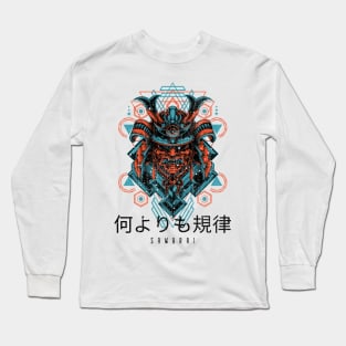 Cool Samurai Helmet Long Sleeve T-Shirt